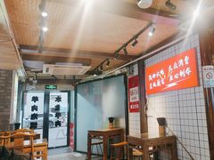 -元志初腊汁肉夹馍(钟楼粉巷店)