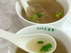 -老刘家永盛斋·传统泡馍(东关南街店)