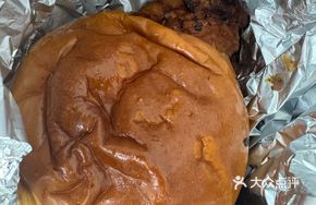 Tank Fried Chicken Burger