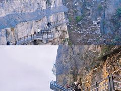 -恩施大峡谷