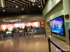 -百丽宫影城(IMAX万象城店)