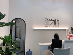 -美愈美肤MEIYU SKIN