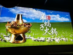 -虾乐园龙虾·夜宵(松江店)