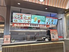 -每味每客·重庆麻辣烫(拓展大厦店)