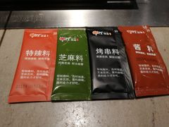 -丰茂烤串(钦州北路店)