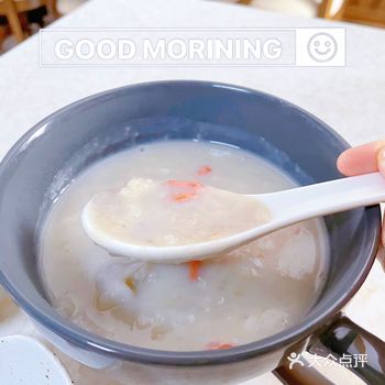 这样的天气好适合喝一碗粥，在南京喝过正宗的美龄粥