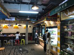 -骑鹅公社(南开大悦城店)