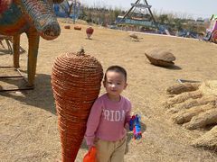 -华夏文旅海洋公园