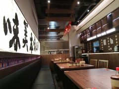 -良米山·云南野生菌过桥米线(上海首店)