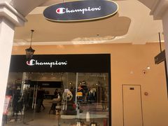 -首创奥特莱斯(西安店)