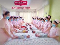 -新疆美月月子会所