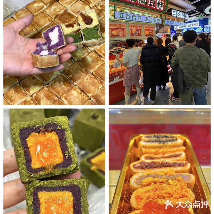 西安自己的紫光园 好好吃