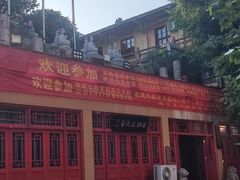 -福州开元寺