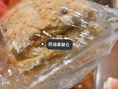 -爱德顺糕点食屋(利民道店)