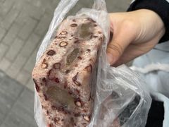 -杨招娣糕点(装驾桥巷店)
