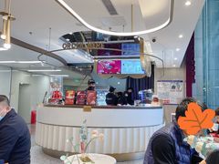 -哈根达斯(天河城店)
