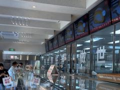 -红花点心局(大观园店)