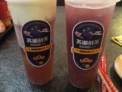 -苏阁鲜果茶(虎门君乐汇店)