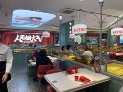 -避风塘(嘉兴八佰伴店)