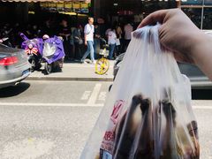 -吴山烤禽 (吴山路店)