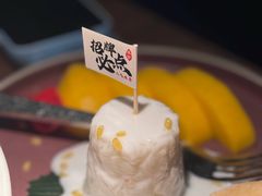 -星叶·东南亚料理(温州万象城店)