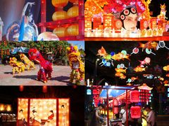 -长鹿旅游休博园