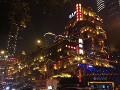 -纸盐河码头火锅(十八梯店)