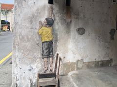 -槟城街头艺术街区