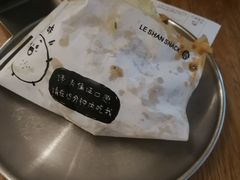 -小豆海棠(嘉兴路店)