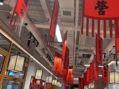 -赵美丽重庆火锅(西安直营总店)