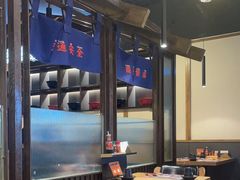 -鳗事鱼意·活鳗現烤专门店(富力海珠城店)