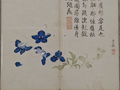 -龙美术馆(西岸馆)