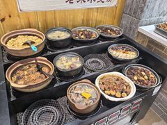 -老作坊2005(福源小区店)