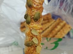 -幸福蛋糕坊(金顶街店)