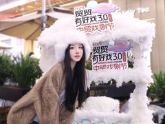 -中贸广场