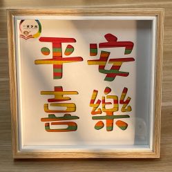 -Zzmart珠珠世界·潮玩·串珠·水晶DIY(双塔店)