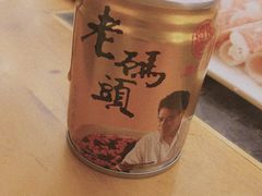 -老码头火锅(玉林店)