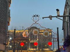 -北京前门大栅栏