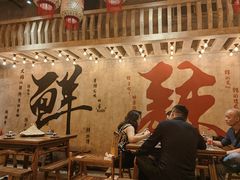 -旧街市鲜货老火锅(大光路店)