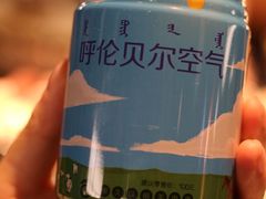 -很久以前羊肉串(中山公园店)