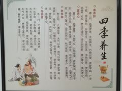 -湖北省中医院(花园山院区)