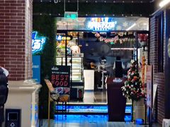 -欢乐牧场(T12店)