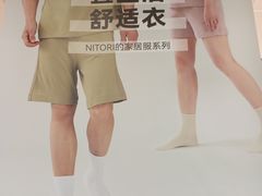 -永旺梦乐城(金银潭店)