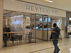 -喜茶(佛山岭南站店)