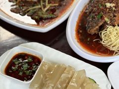 -花楸树下(观水路店)