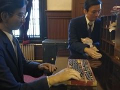 -沈阳金融博物馆