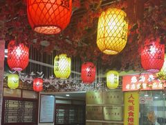 -金杨拉面王小吃面馆·牛三宝面·红烧牛肉粉