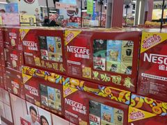-物美大卖场(玉蜓桥店)