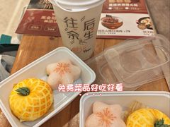 -知楚•精致湖北菜(武商MALL店)