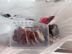 -章云板鸭(总店)